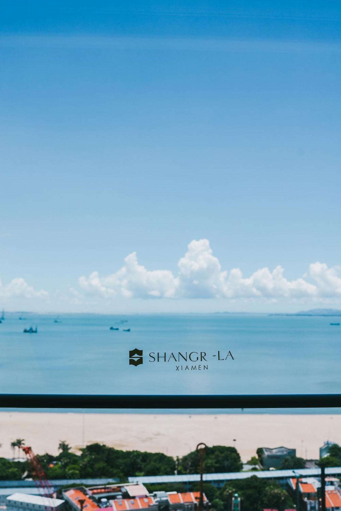 Shangri-La Сямынь Экстерьер фото