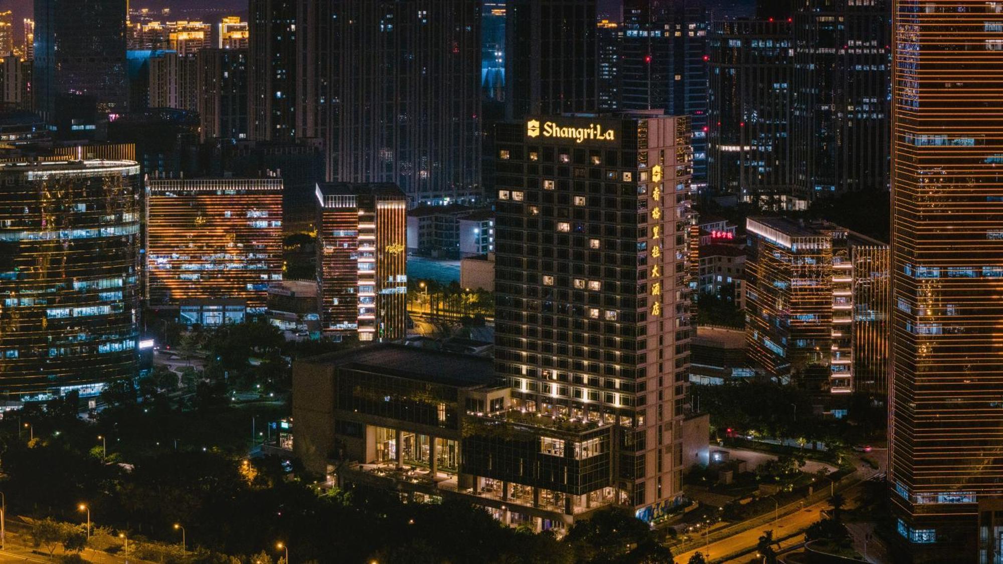 Shangri-La Сямынь Экстерьер фото